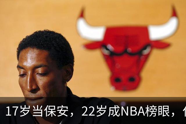 about image