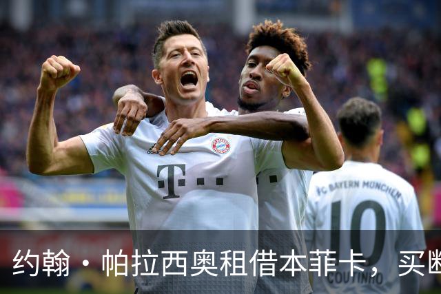 about image